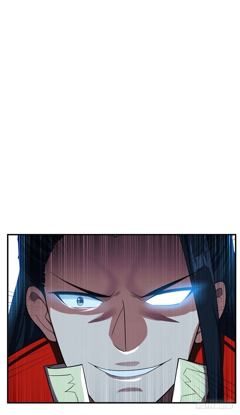 Rise of The Demon King Chapter 27 page 26 - Chapter 27: The Truth!
