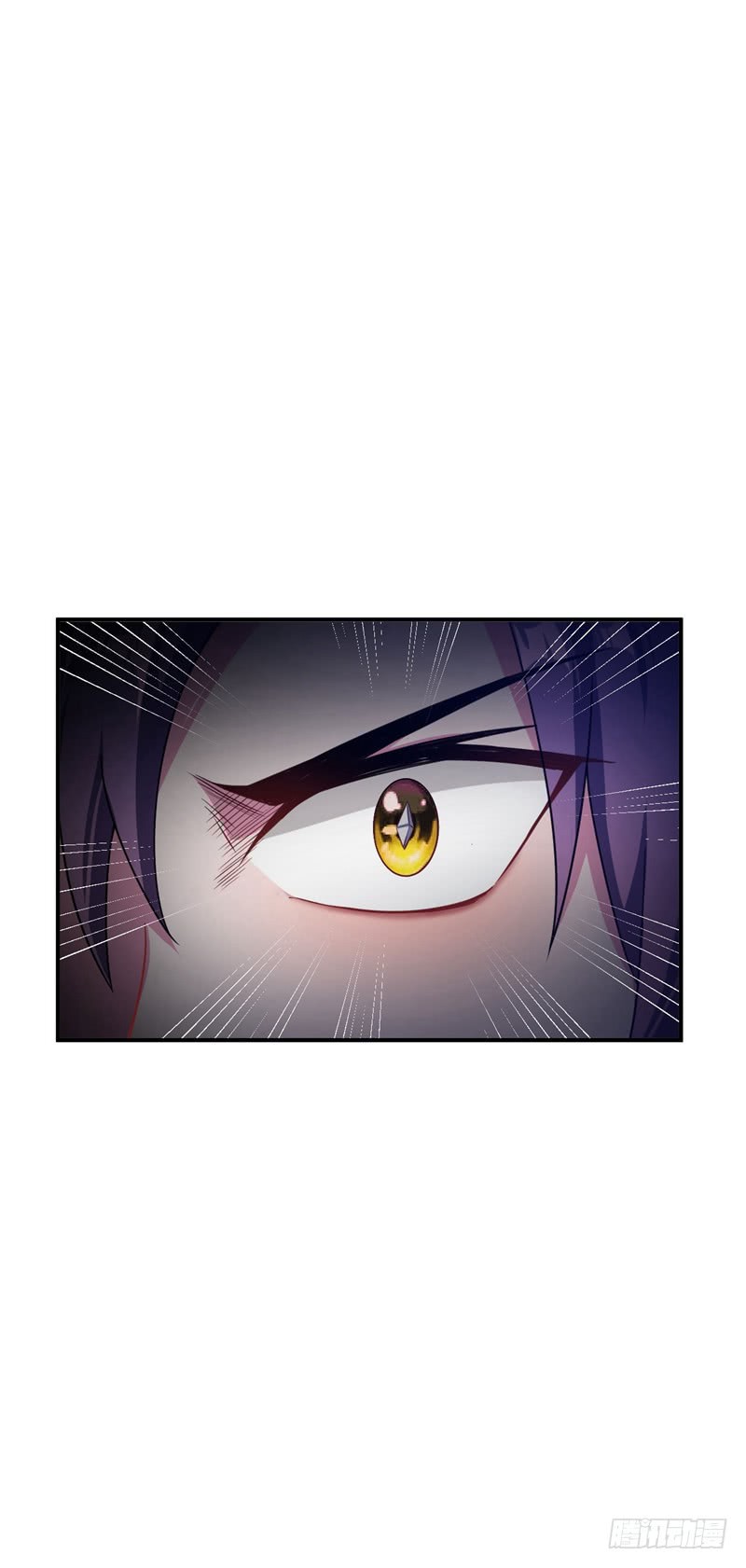Rise of The Demon King Chapter 27 page 33 - Chapter 27: The Truth!