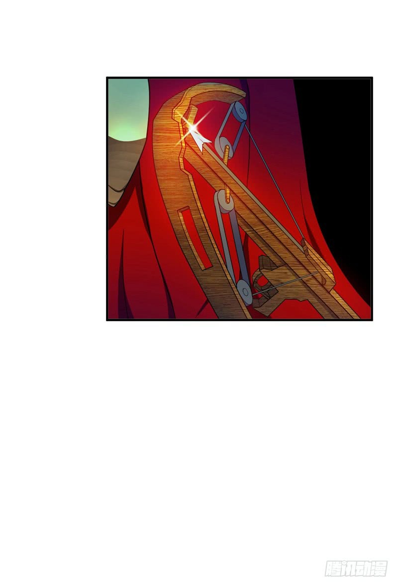 Rise of The Demon King Chapter 27 page 5 - Chapter 27: The Truth!