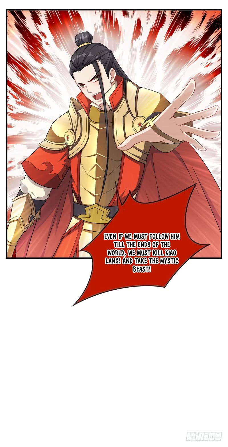 Rise of The Demon King Chapter 28 page 13 - Chapter 28: Entering The Deepest Parts of The Xu Mi Mountain