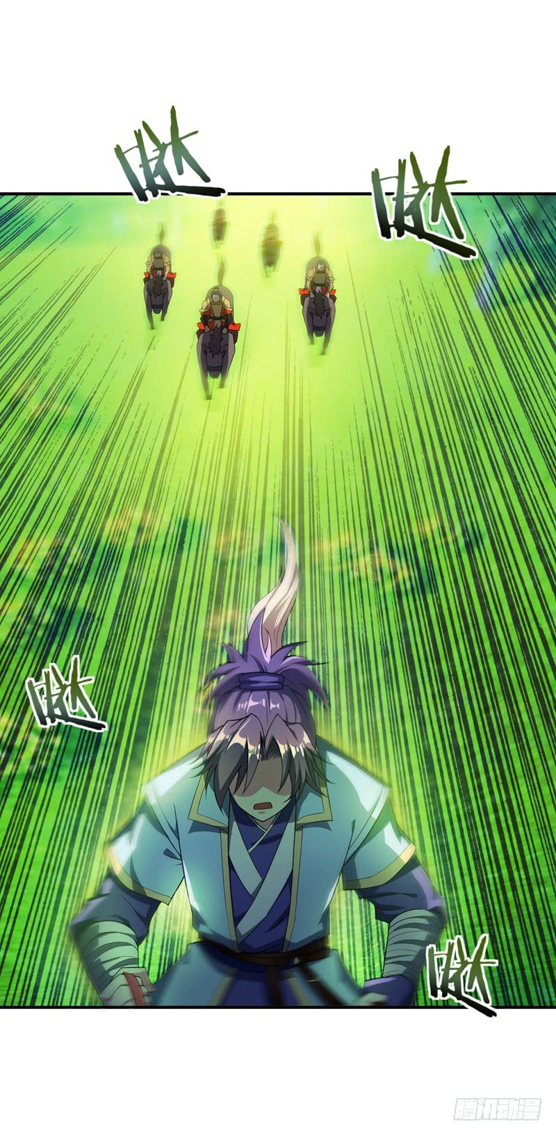 Rise of The Demon King Chapter 28 page 15 - Chapter 28: Entering The Deepest Parts of The Xu Mi Mountain