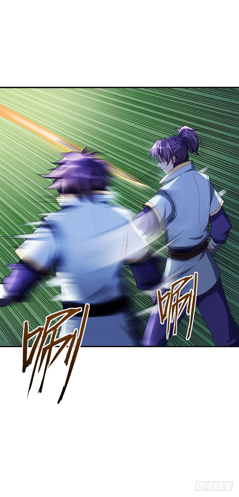 Rise of The Demon King Chapter 28 page 2 - Chapter 28: Entering The Deepest Parts of The Xu Mi Mountain