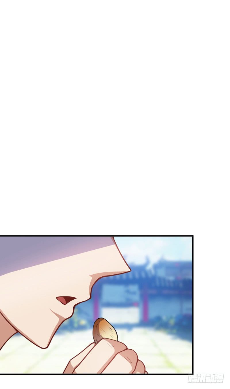 Rise of The Demon King Chapter 28 page 24 - Chapter 28: Entering The Deepest Parts of The Xu Mi Mountain
