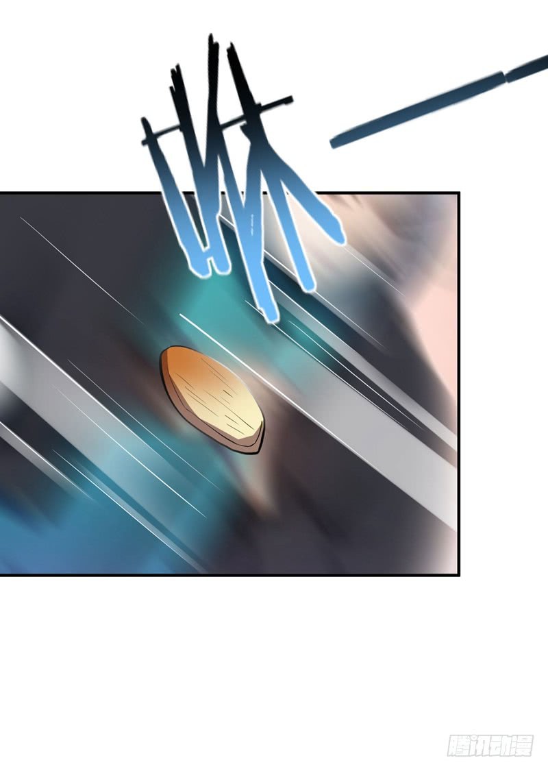 Rise of The Demon King Chapter 28 page 25 - Chapter 28: Entering The Deepest Parts of The Xu Mi Mountain