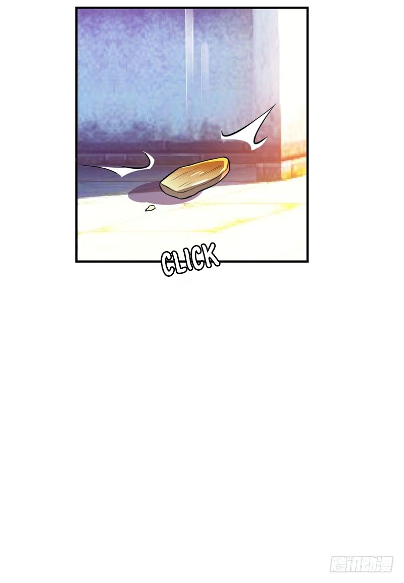 Rise of The Demon King Chapter 28 page 26 - Chapter 28: Entering The Deepest Parts of The Xu Mi Mountain