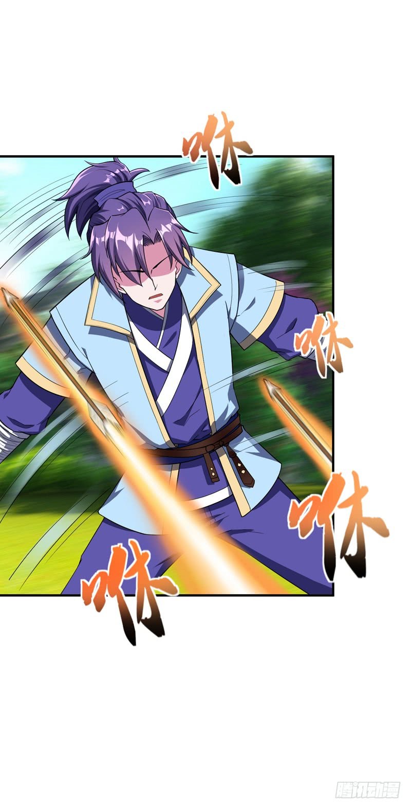 Rise of The Demon King Chapter 28 page 4 - Chapter 28: Entering The Deepest Parts of The Xu Mi Mountain