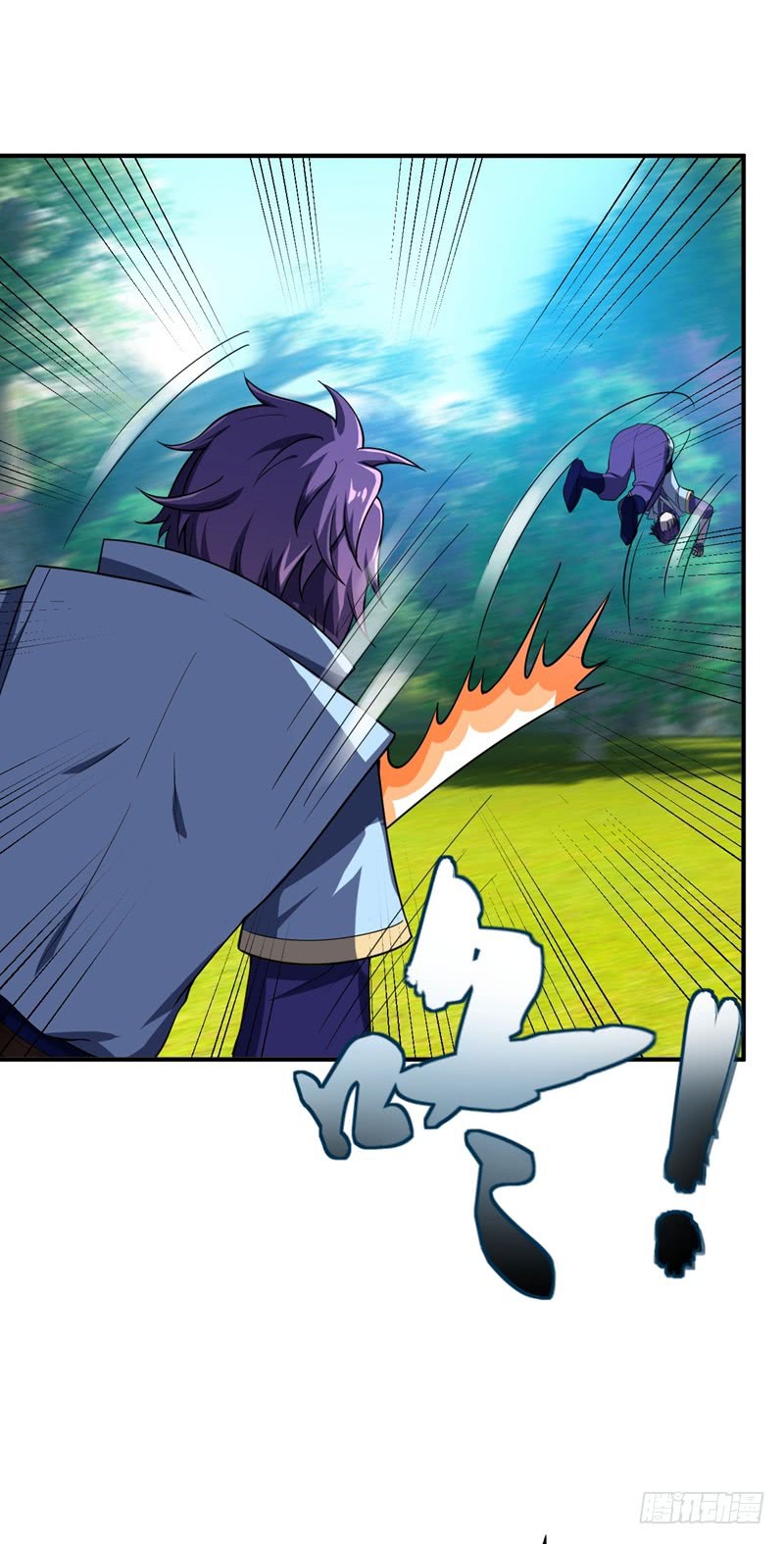 Rise of The Demon King Chapter 28 page 5 - Chapter 28: Entering The Deepest Parts of The Xu Mi Mountain