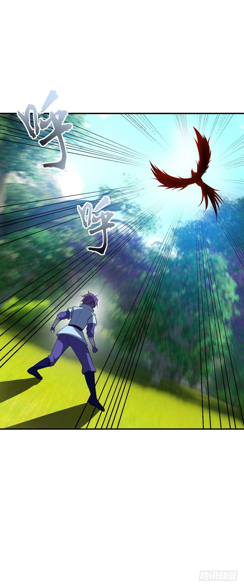 Rise of The Demon King Chapter 28 page 7 - Chapter 28: Entering The Deepest Parts of The Xu Mi Mountain