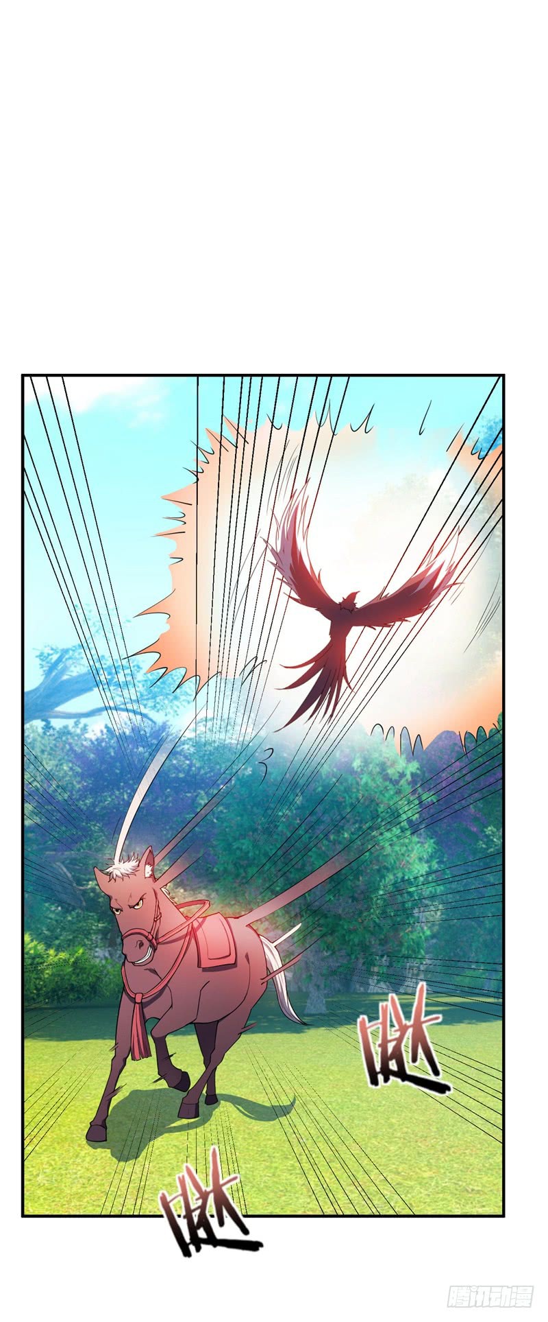 Rise of The Demon King Chapter 28 page 9 - Chapter 28: Entering The Deepest Parts of The Xu Mi Mountain