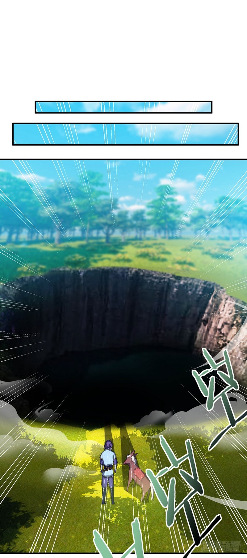 Rise of The Demon King Chapter 29 page 15 - Chapter 29: The Bottomless Pit