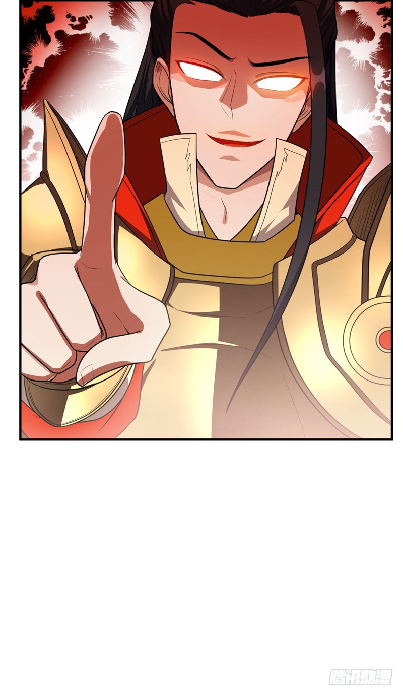Rise of The Demon King Chapter 29 page 21 - Chapter 29: The Bottomless Pit