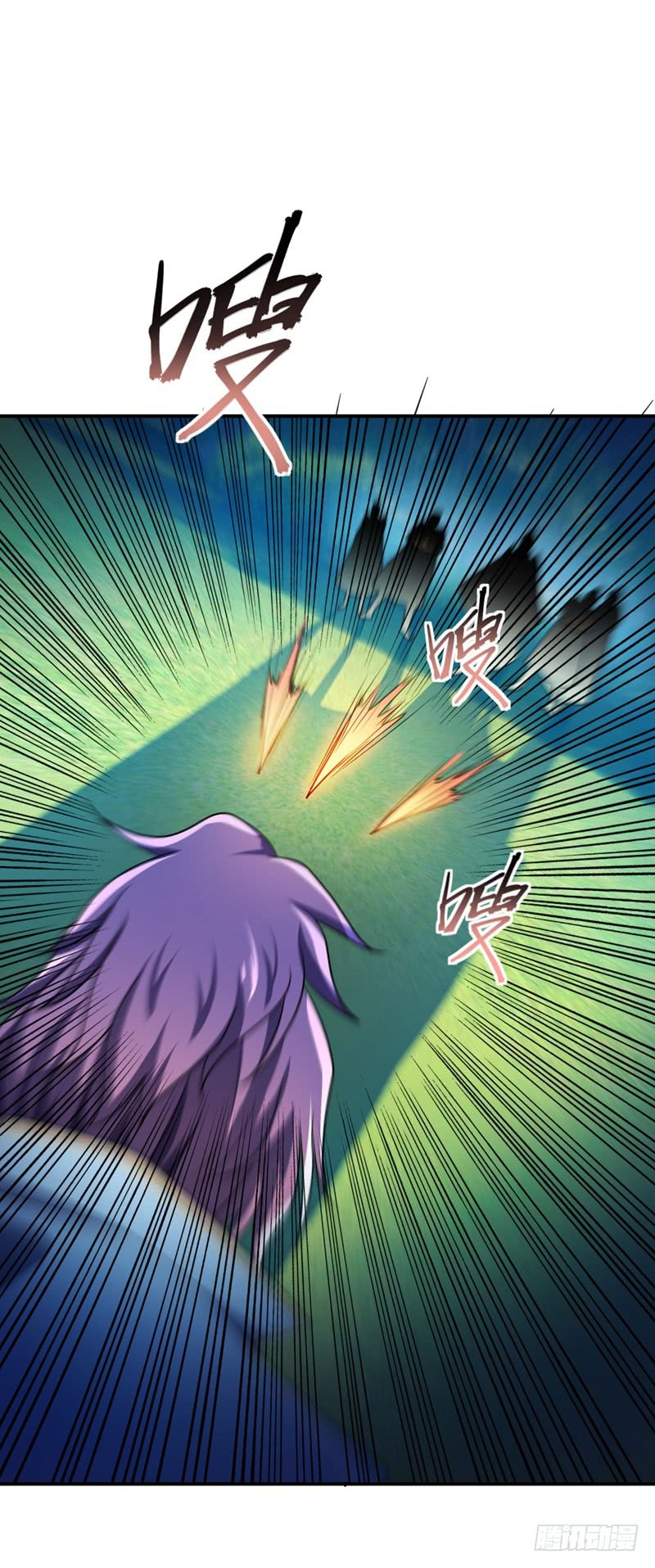 Rise of The Demon King Chapter 29 page 27 - Chapter 29: The Bottomless Pit