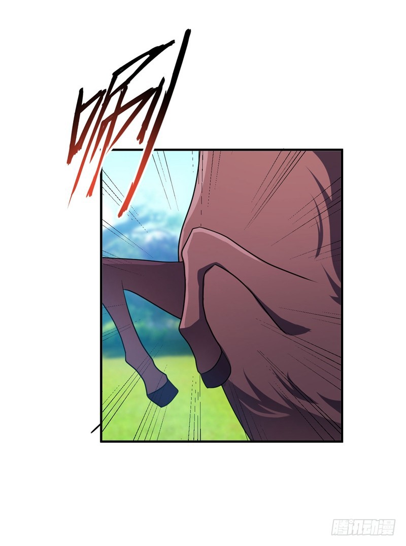 Rise of The Demon King Chapter 29 page 31 - Chapter 29: The Bottomless Pit