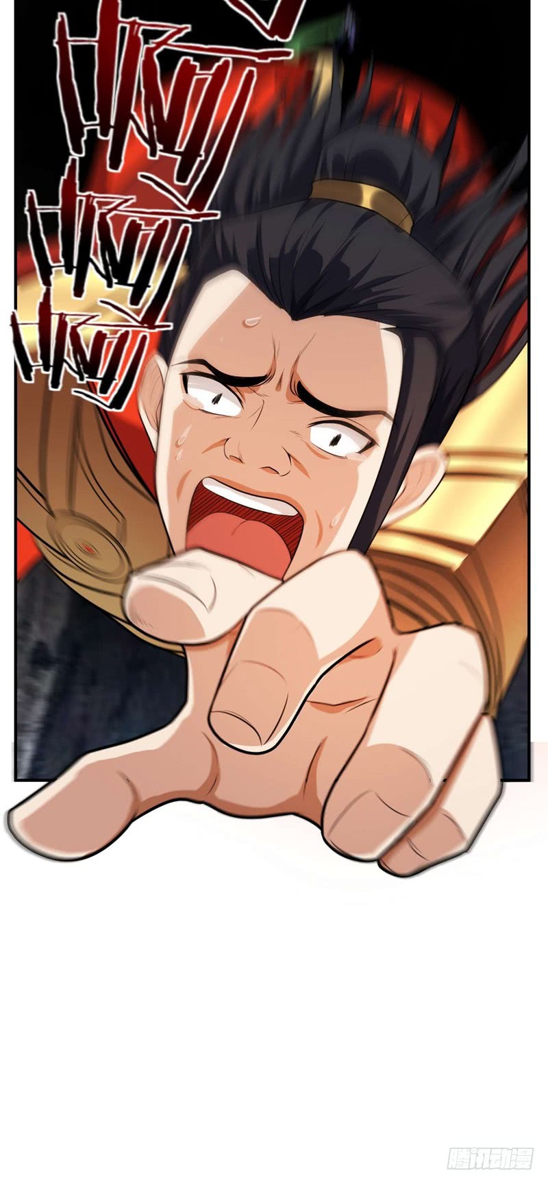 Rise of The Demon King Chapter 30 page 26 - Chapter 30: Let's Die Together