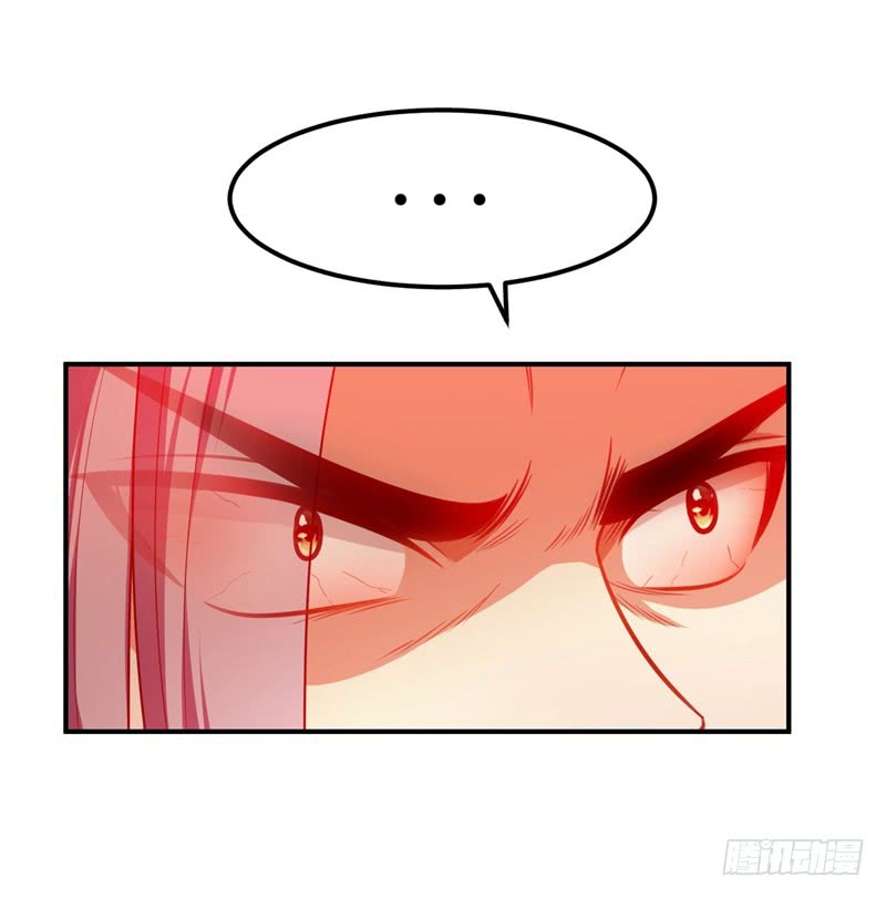 Rise of The Demon King Chapter 31 page 15 - Chapter 31: The Rescue has Arrived