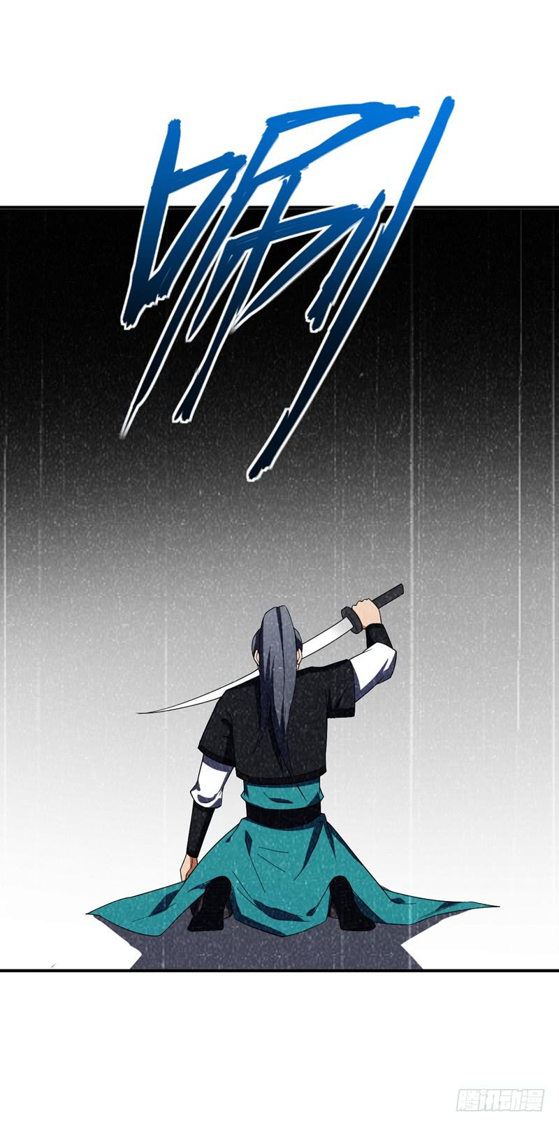 Rise of The Demon King Chapter 31 page 29 - Chapter 31: The Rescue has Arrived