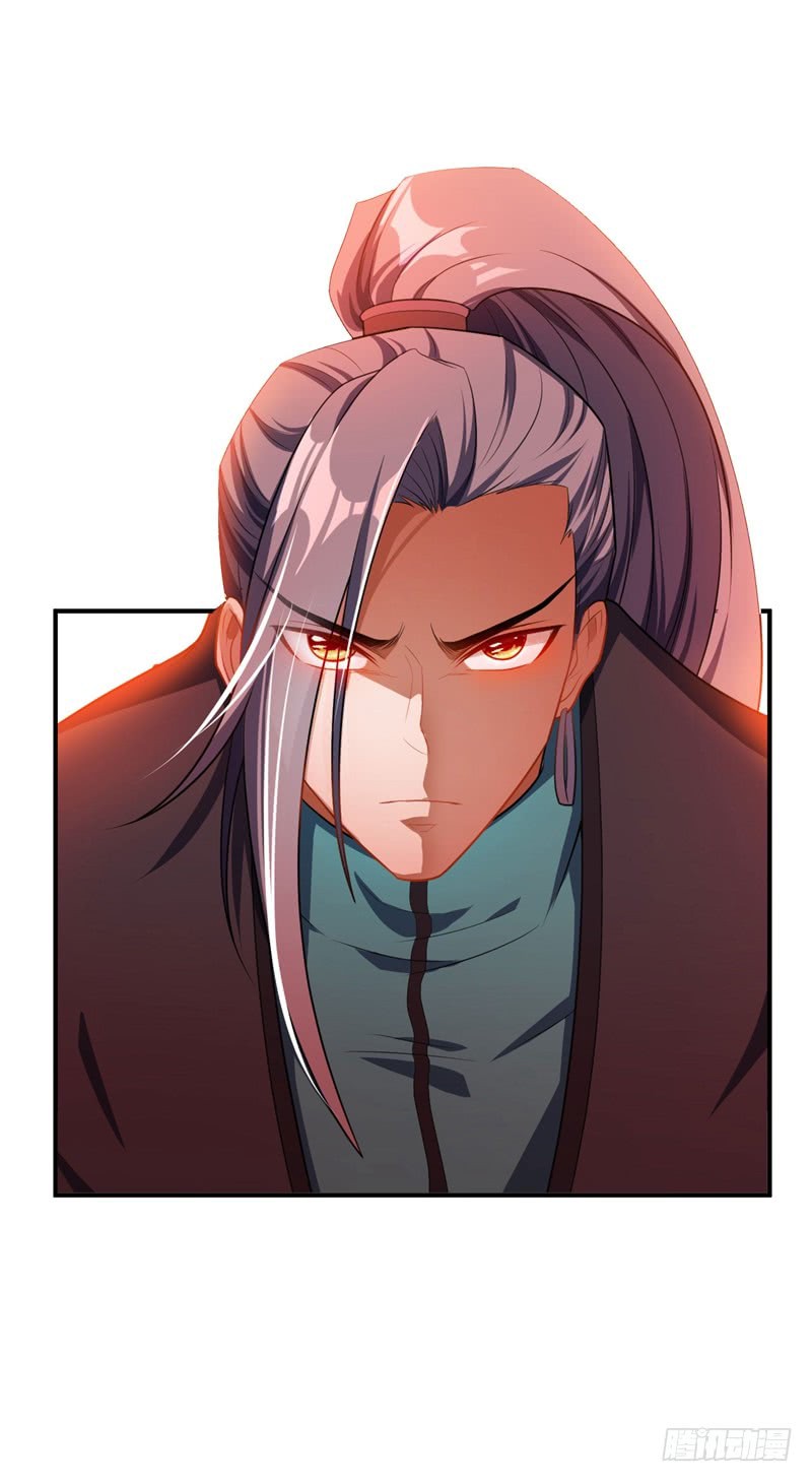 Rise of The Demon King Chapter 31 page 8 - Chapter 31: The Rescue has Arrived