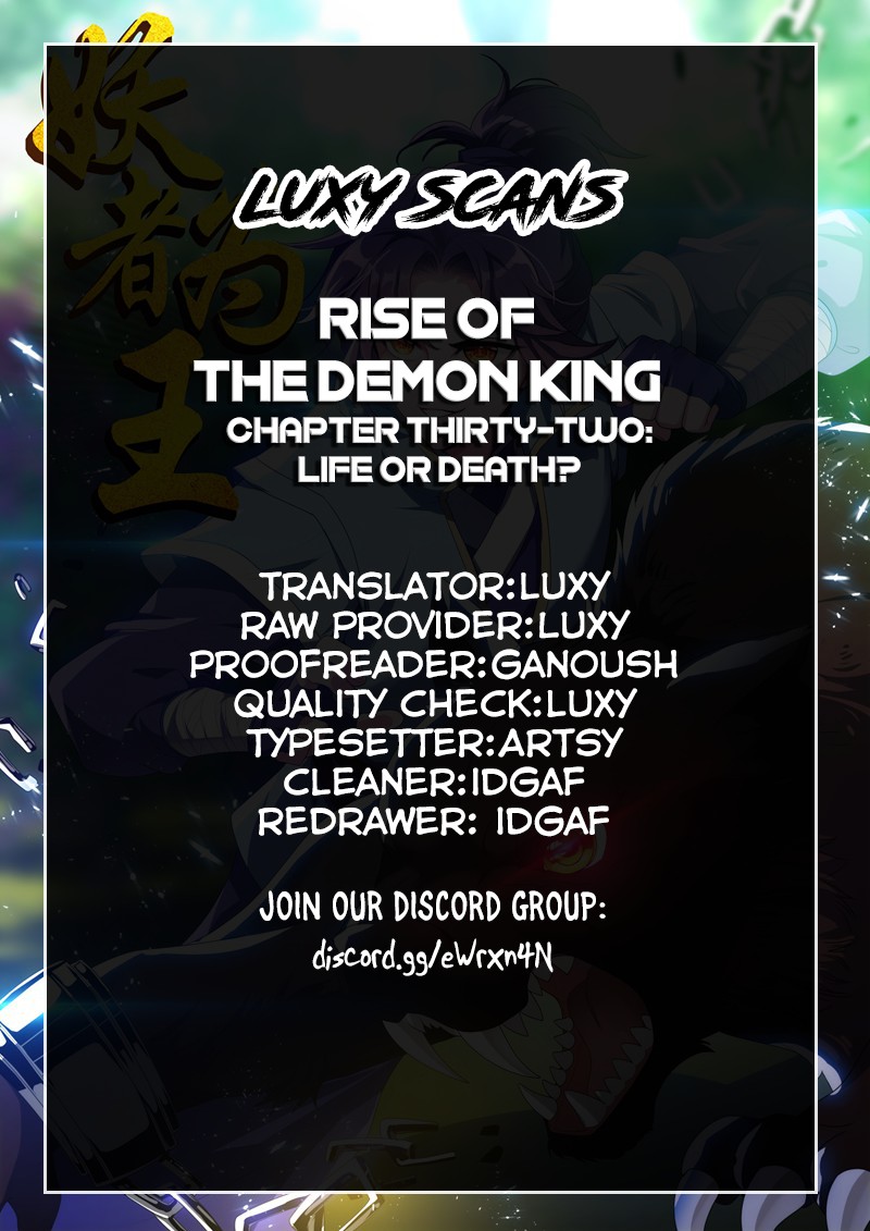 Rise of The Demon King Chapter 32 page 1 - Chapter 32: Life of Death?