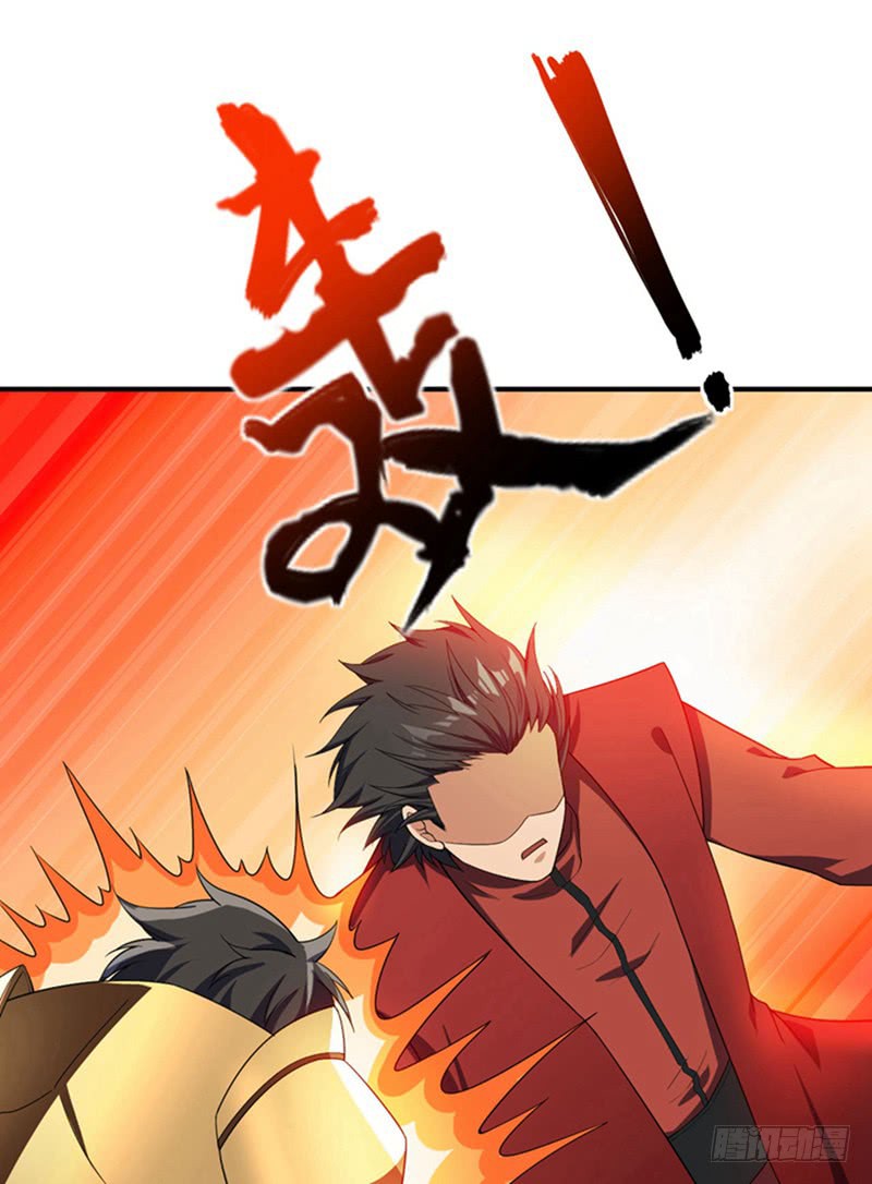 Rise of The Demon King Chapter 32 page 18 - Chapter 32: Life of Death?