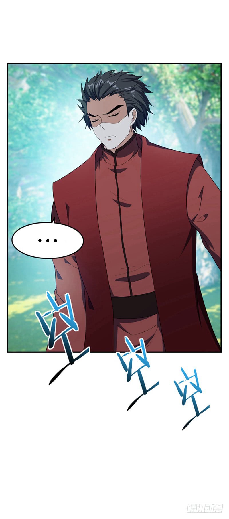 Rise of The Demon King Chapter 32 page 26 - Chapter 32: Life of Death?