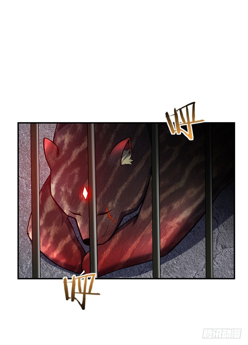 Rise of The Demon King Chapter 33 page 27 - Chapter 33: Facing Death!