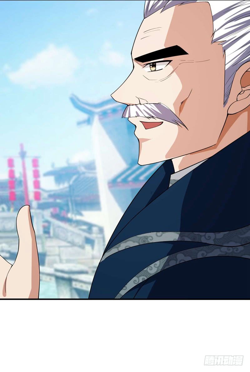 Rise of The Demon King Chapter 34 page 23 - Chapter 34: Who can save Xiao Lang?