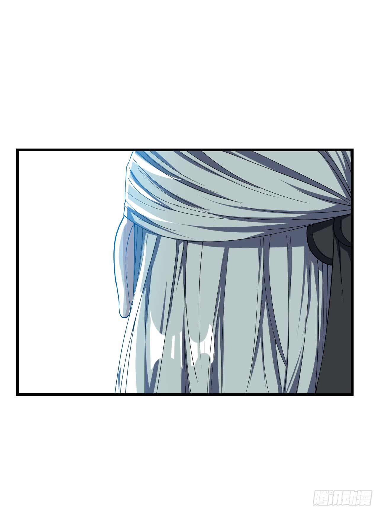 Rise of The Demon King Chapter 35 page 14 - Chapter 35: Wrath of the Patriarch