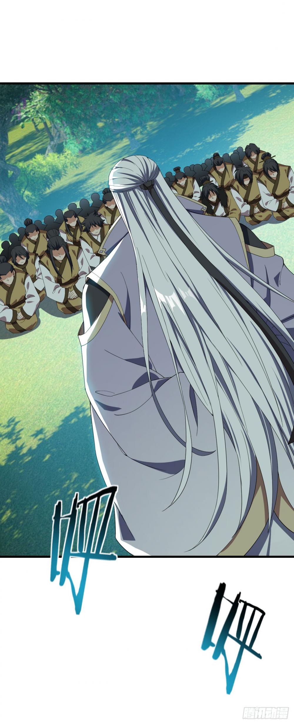 Rise of The Demon King Chapter 35 page 16 - Chapter 35: Wrath of the Patriarch
