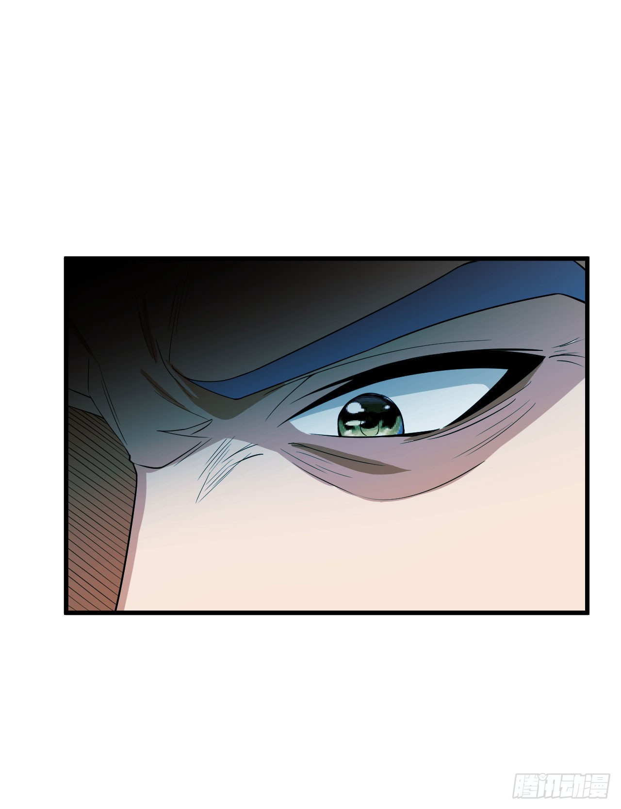 Rise of The Demon King Chapter 35 page 17 - Chapter 35: Wrath of the Patriarch