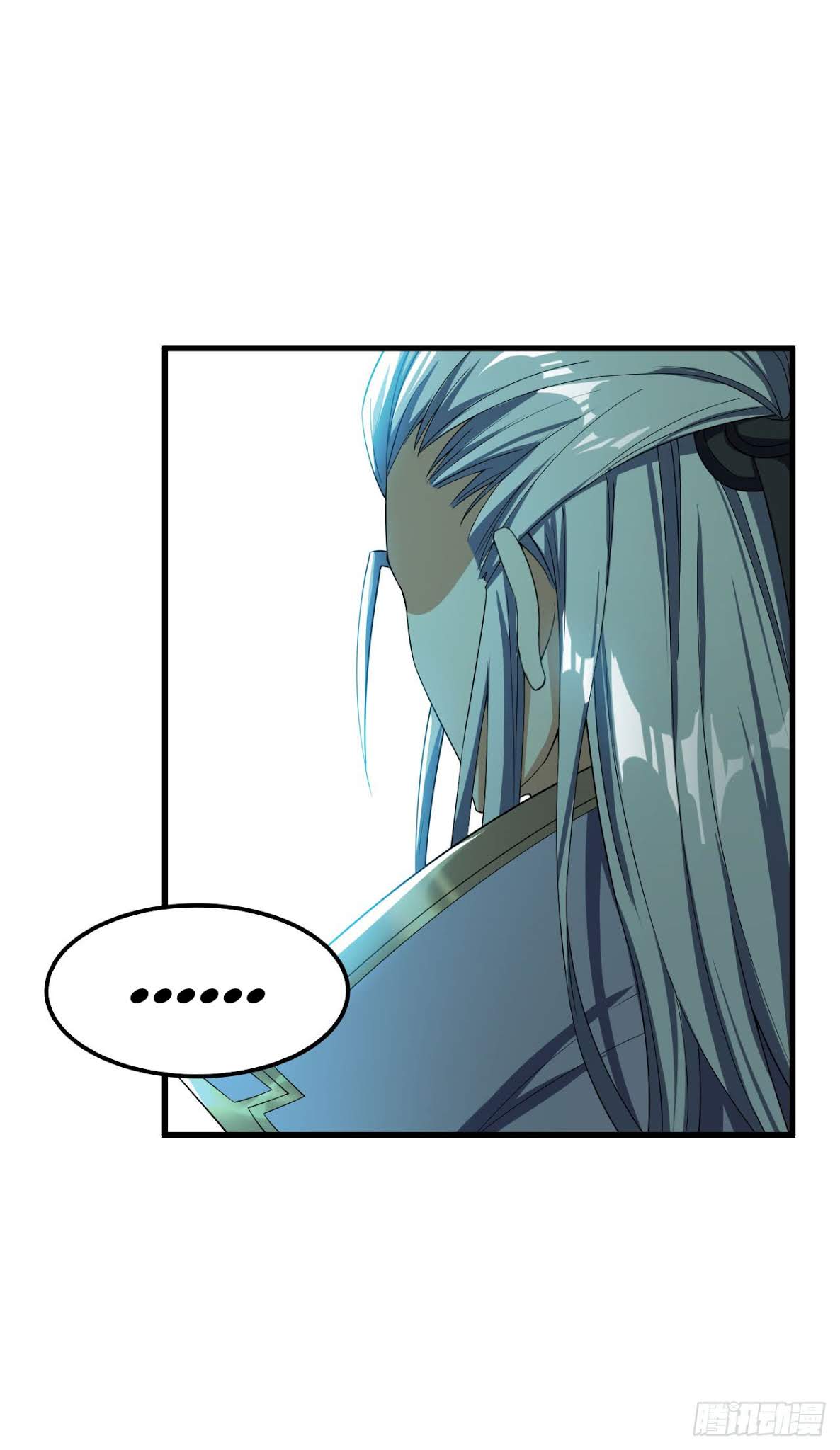 Rise of The Demon King Chapter 35 page 23 - Chapter 35: Wrath of the Patriarch