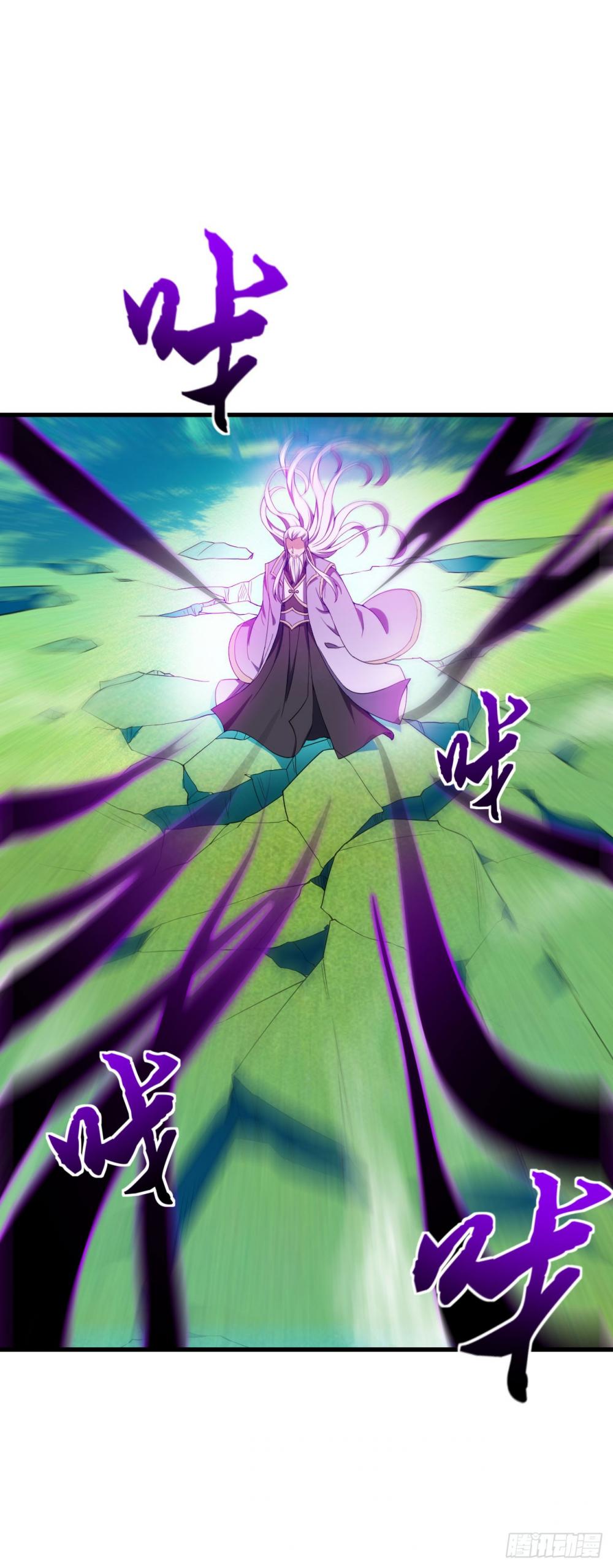 Rise of The Demon King Chapter 35 page 26 - Chapter 35: Wrath of the Patriarch