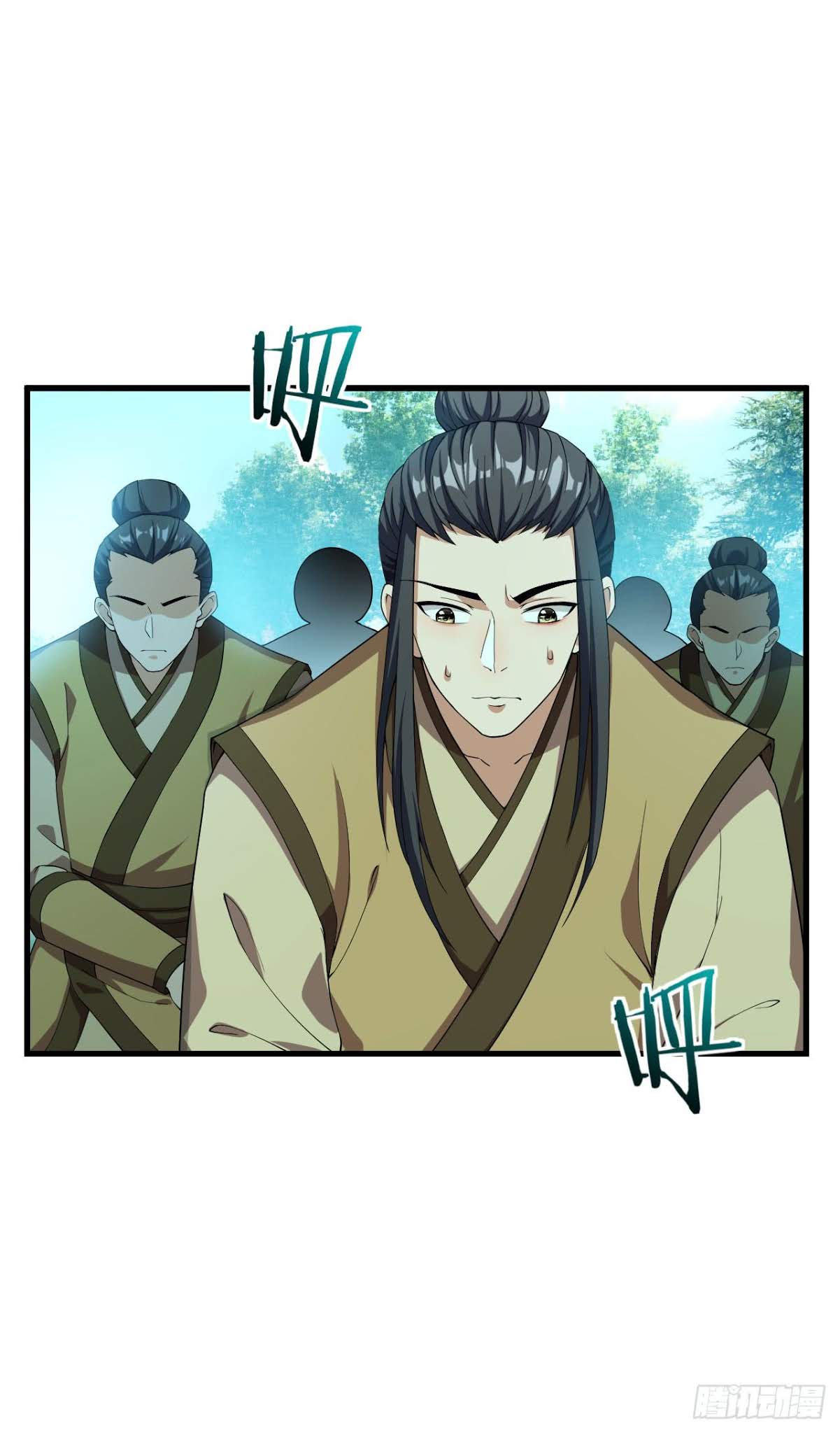 Rise of The Demon King Chapter 35 page 3 - Chapter 35: Wrath of the Patriarch