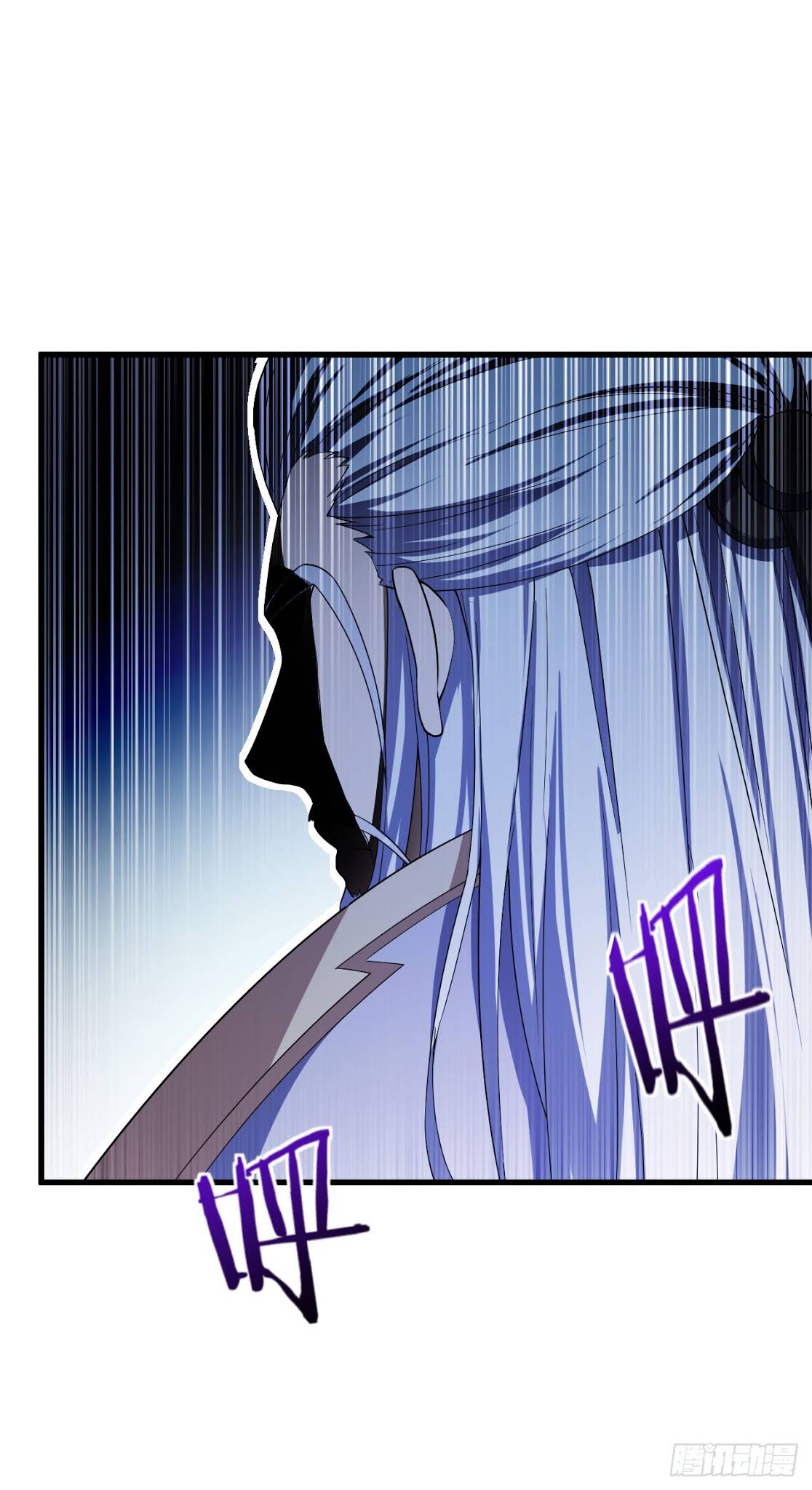 Rise of The Demon King Chapter 35 page 4 - Chapter 35: Wrath of the Patriarch