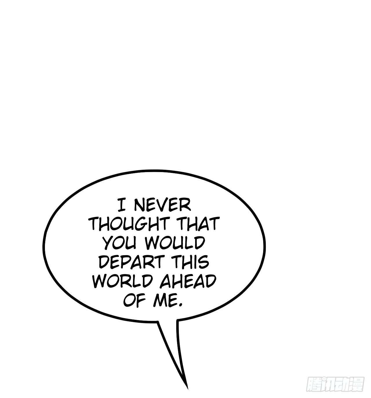 Rise of The Demon King Chapter 35 page 7 - Chapter 35: Wrath of the Patriarch