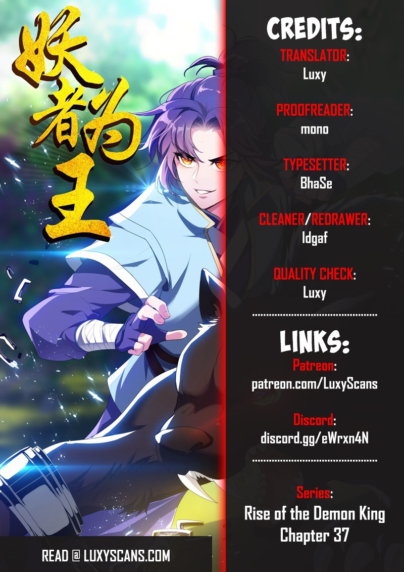 Rise of The Demon King Chapter 37 page 1 - Chapter 37: Those who harm Xiao Lang, shall all be killed!