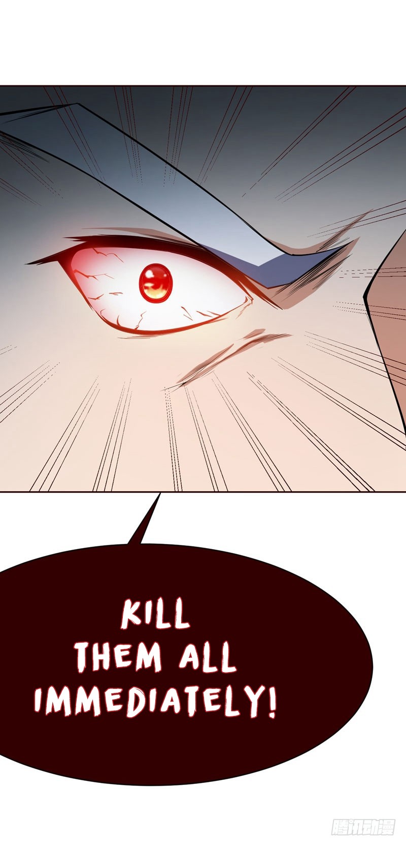 Rise of The Demon King Chapter 37 page 13 - Chapter 37: Those who harm Xiao Lang, shall all be killed!