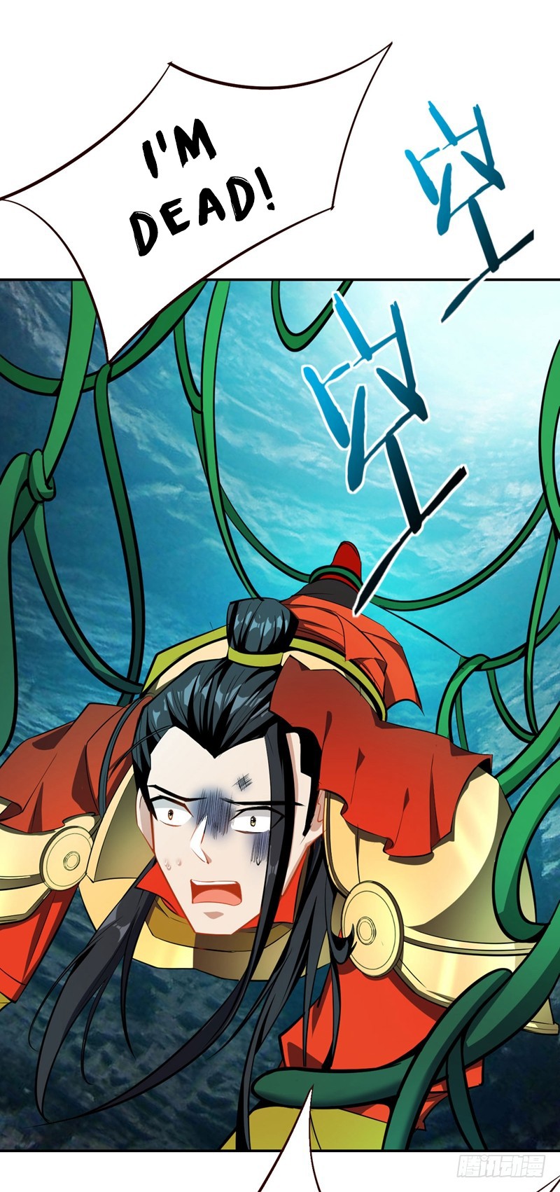 Rise of The Demon King Chapter 37 page 30 - Chapter 37: Those who harm Xiao Lang, shall all be killed!