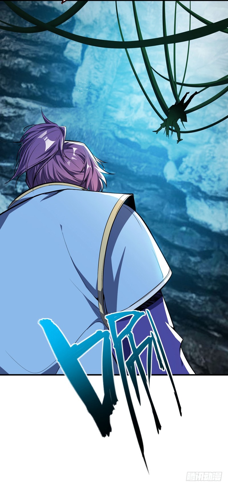 Rise of The Demon King Chapter 37 page 35 - Chapter 37: Those who harm Xiao Lang, shall all be killed!