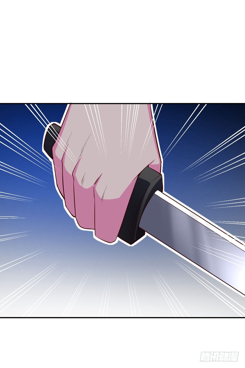 Rise of The Demon King Chapter 37 page 37 - Chapter 37: Those who harm Xiao Lang, shall all be killed!
