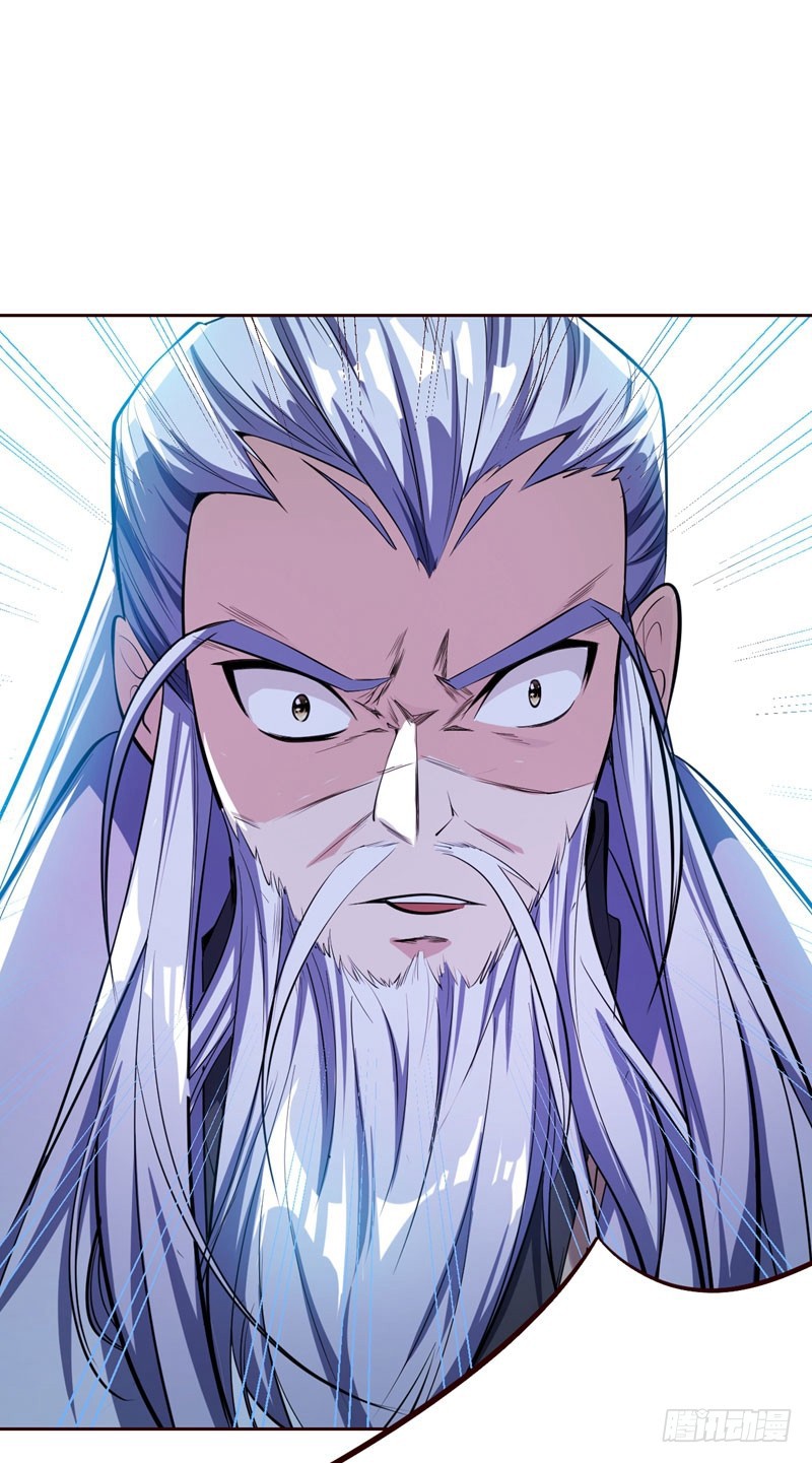 Rise of The Demon King Chapter 37 page 4 - Chapter 37: Those who harm Xiao Lang, shall all be killed!