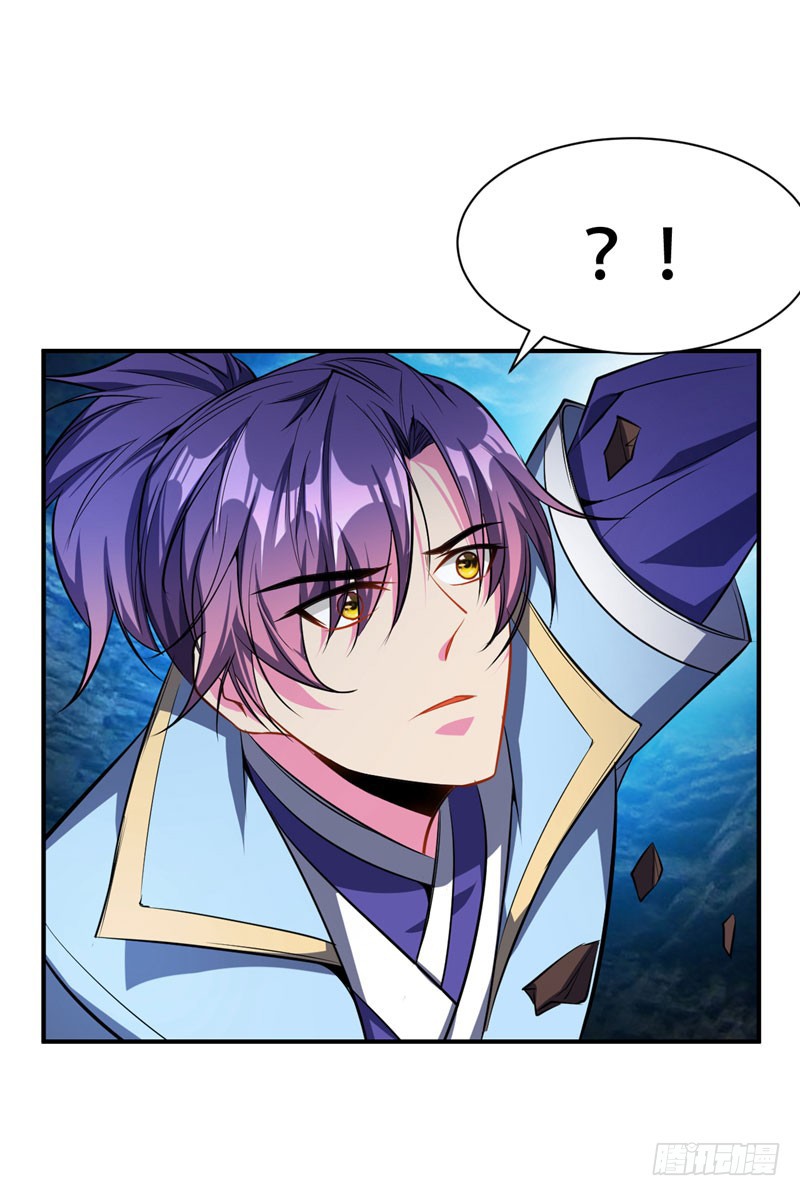 Rise of The Demon King Chapter 38 page 15 - Chapter 38: Come and find me in hell!