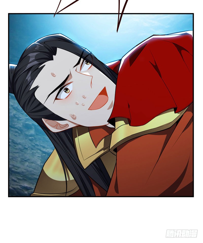 Rise of The Demon King Chapter 38 page 20 - Chapter 38: Come and find me in hell!