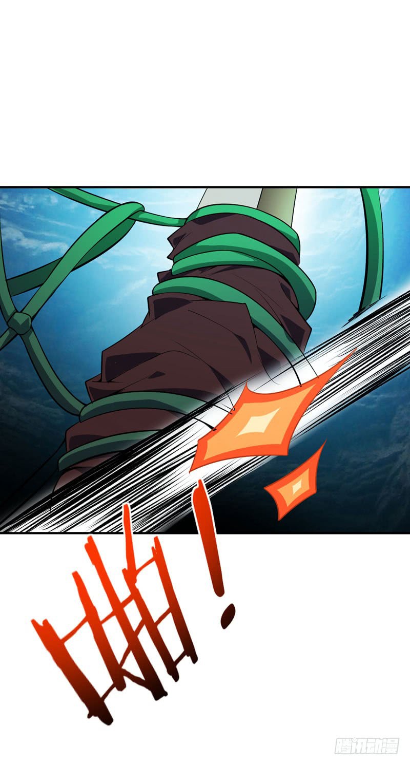 Rise of The Demon King Chapter 38 page 22 - Chapter 38: Come and find me in hell!