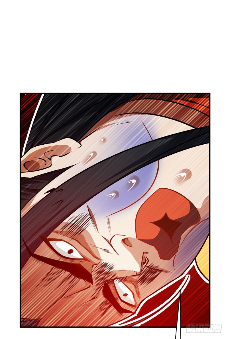 Rise of The Demon King Chapter 38 page 23 - Chapter 38: Come and find me in hell!