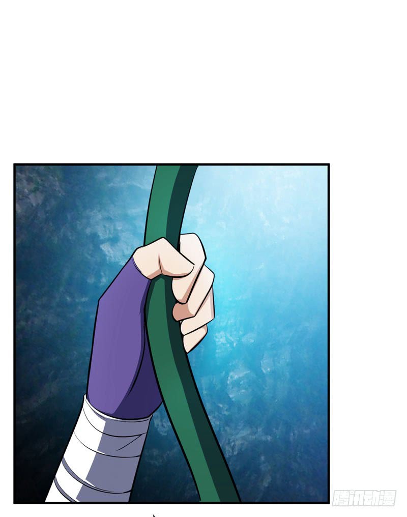 Rise of The Demon King Chapter 38 page 4 - Chapter 38: Come and find me in hell!