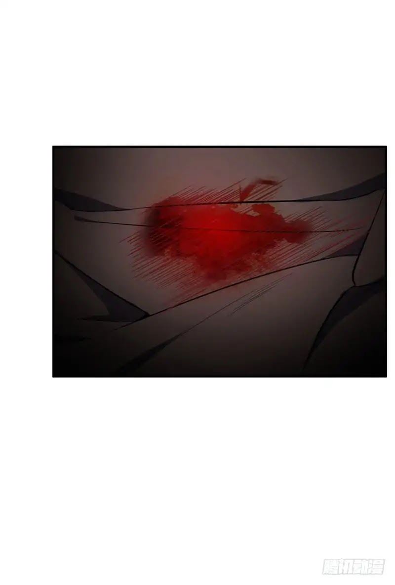 Rise of The Demon King Chapter 39 page 16 - Chapter 39: If he's still alive, then we must kill him!