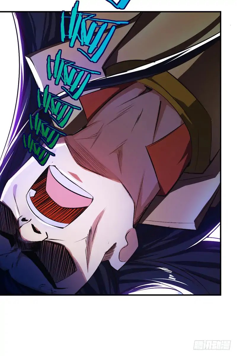 Rise of The Demon King Chapter 39 page 4 - Chapter 39: If he's still alive, then we must kill him!