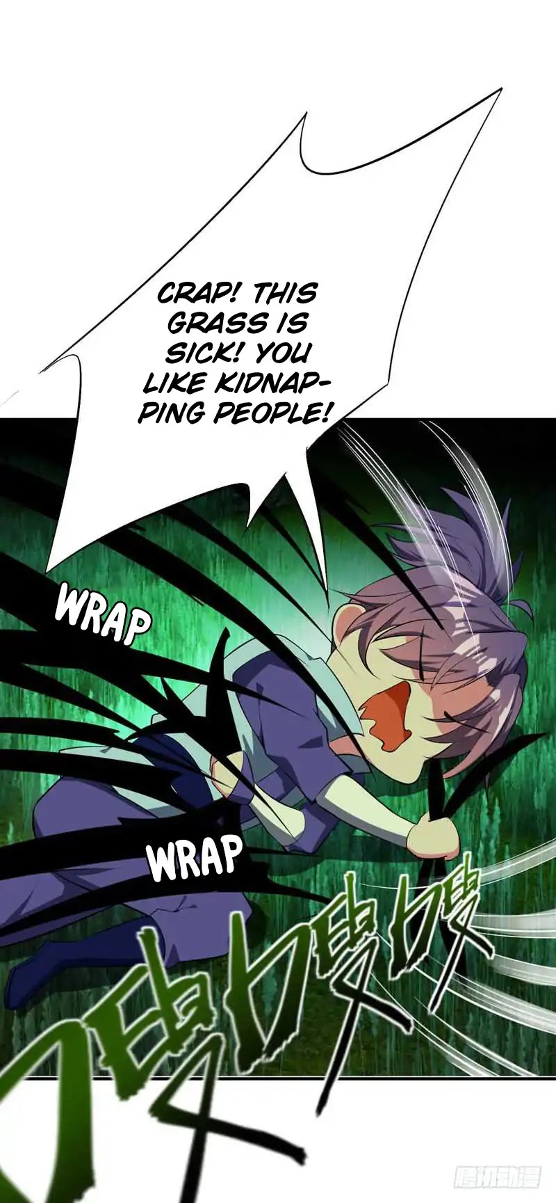 Rise of The Demon King Chapter 40 page 19 - Chapter 40: This... Grass! Can play!
