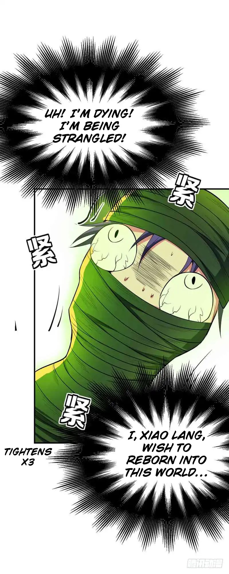 Rise of The Demon King Chapter 40 page 29 - Chapter 40: This... Grass! Can play!
