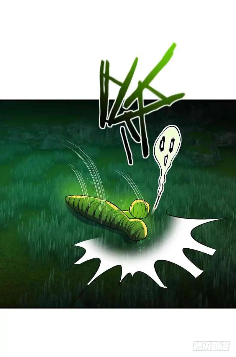 Rise of The Demon King Chapter 40 page 32 - Chapter 40: This... Grass! Can play!